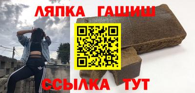 экстази Коммунар