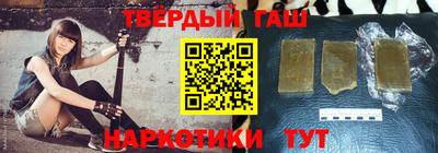 экстази Коммунар