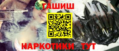 Альфа ПВП Абакан