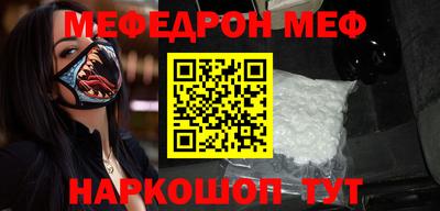скорость Конаково