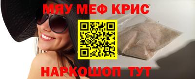 скорость Конаково