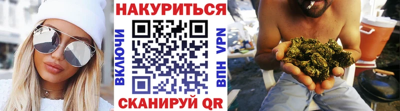 что такое наркотик  Славгород  hydra маркетплейс  Бошки Шишки Ganja 